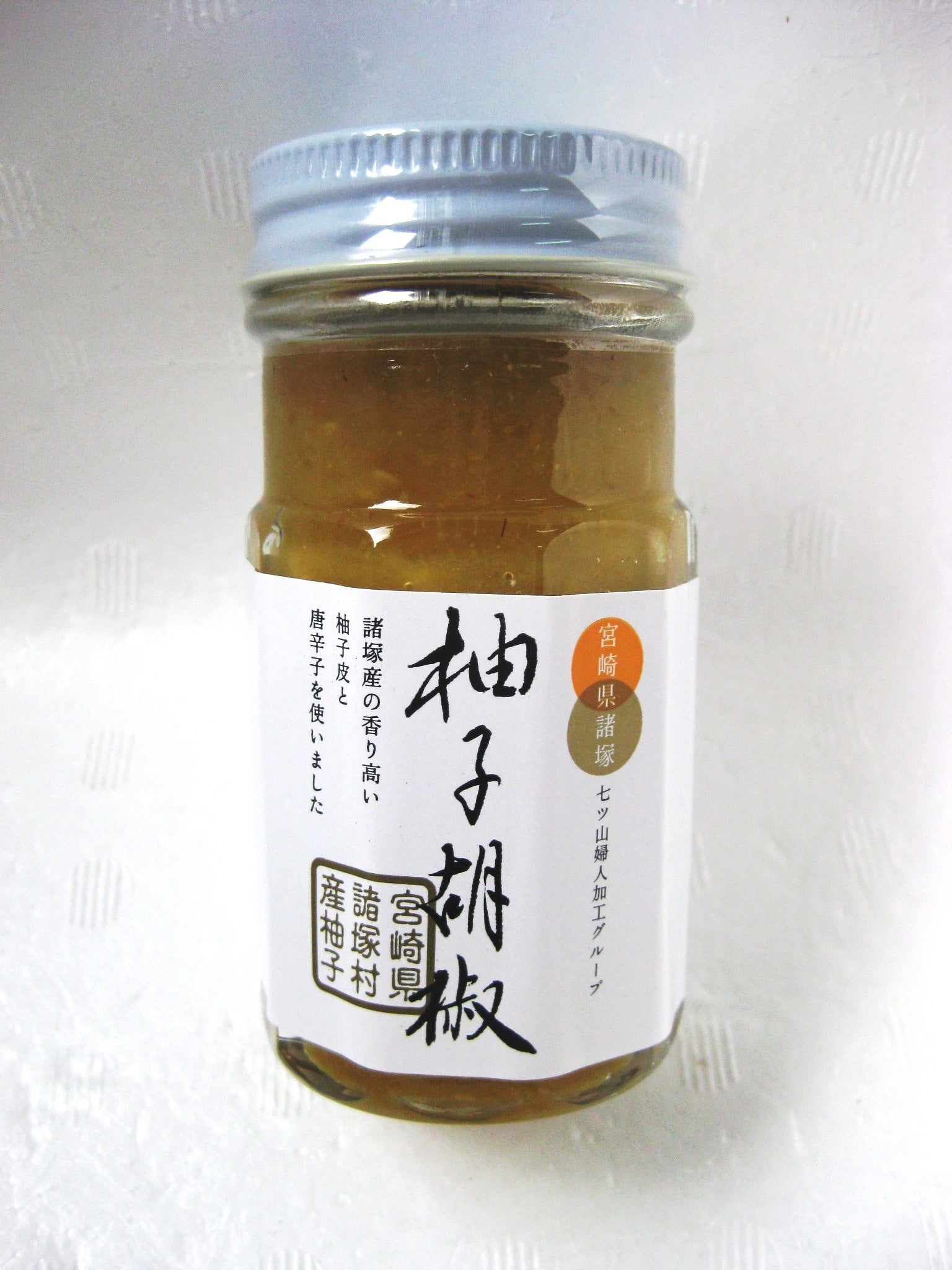 cf157db5176973fac4a70e19027c82