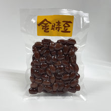 画像をギャラリービューアに読み込む, 金時豆の煮豆　150g
