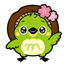 画像をギャラリービューアに読み込む, もろっぴぃダイカットシール　3種セット　諸塚村公式マスコットキャラクター　オリジナルステッカー
