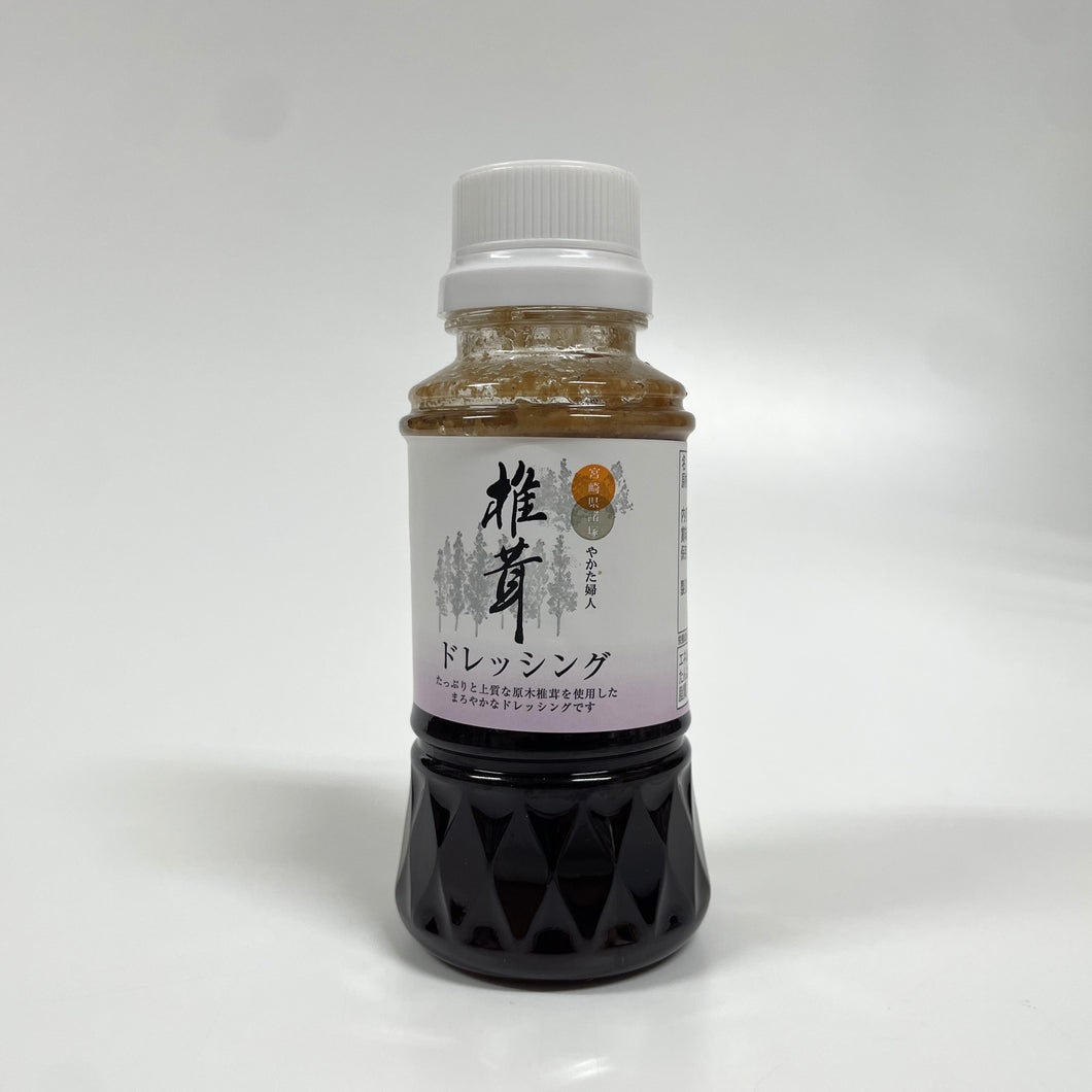 椎茸ドレッシング　ミニボトル　150ml