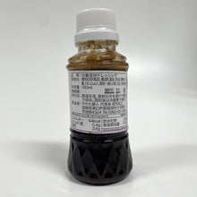 画像をギャラリービューアに読み込む, 椎茸ドレッシング　ミニボトル　150ml
