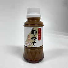 画像をギャラリービューアに読み込む, 椎茸入り　酢みそ 150g
