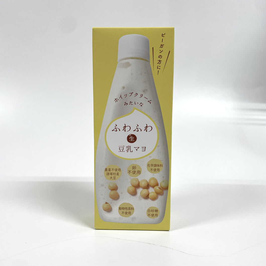 【 冷蔵 】ふわふわ生豆乳マヨ