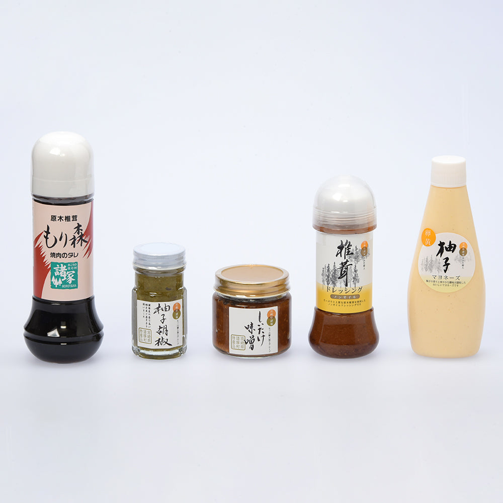 調味料 – タグ 
